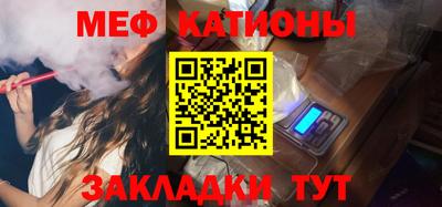 apvp Краснознаменск