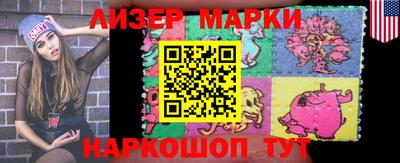 apvp Краснознаменск