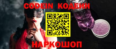 apvp Краснознаменск