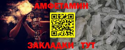 apvp Краснознаменск