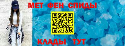 apvp Краснознаменск