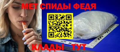 твердый Коммунар
