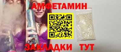 apvp Краснознаменск
