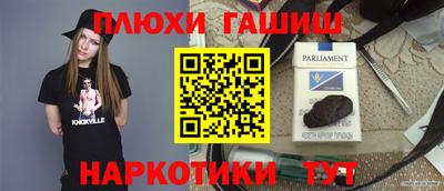 apvp Краснознаменск