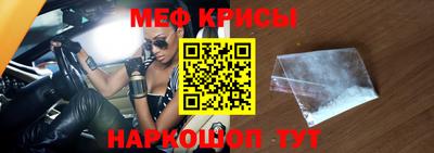 apvp Краснознаменск